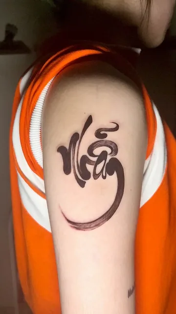 Teppin.Tattoo