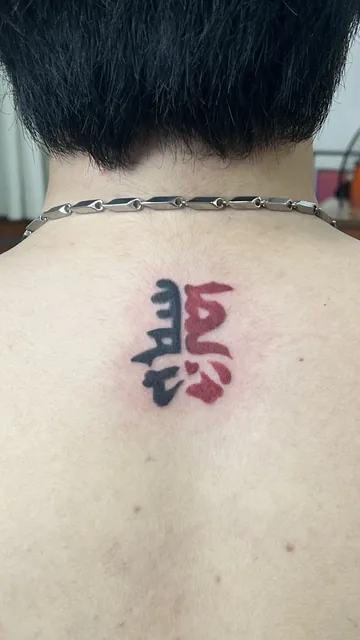 Nha Trang Tattoo Club