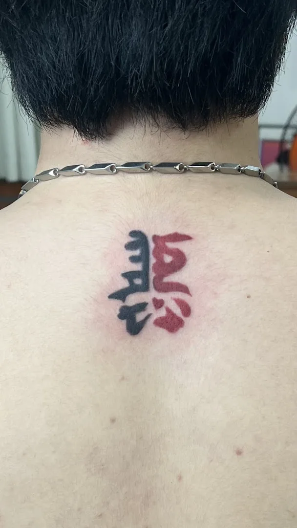 Nha Trang Tattoo Club