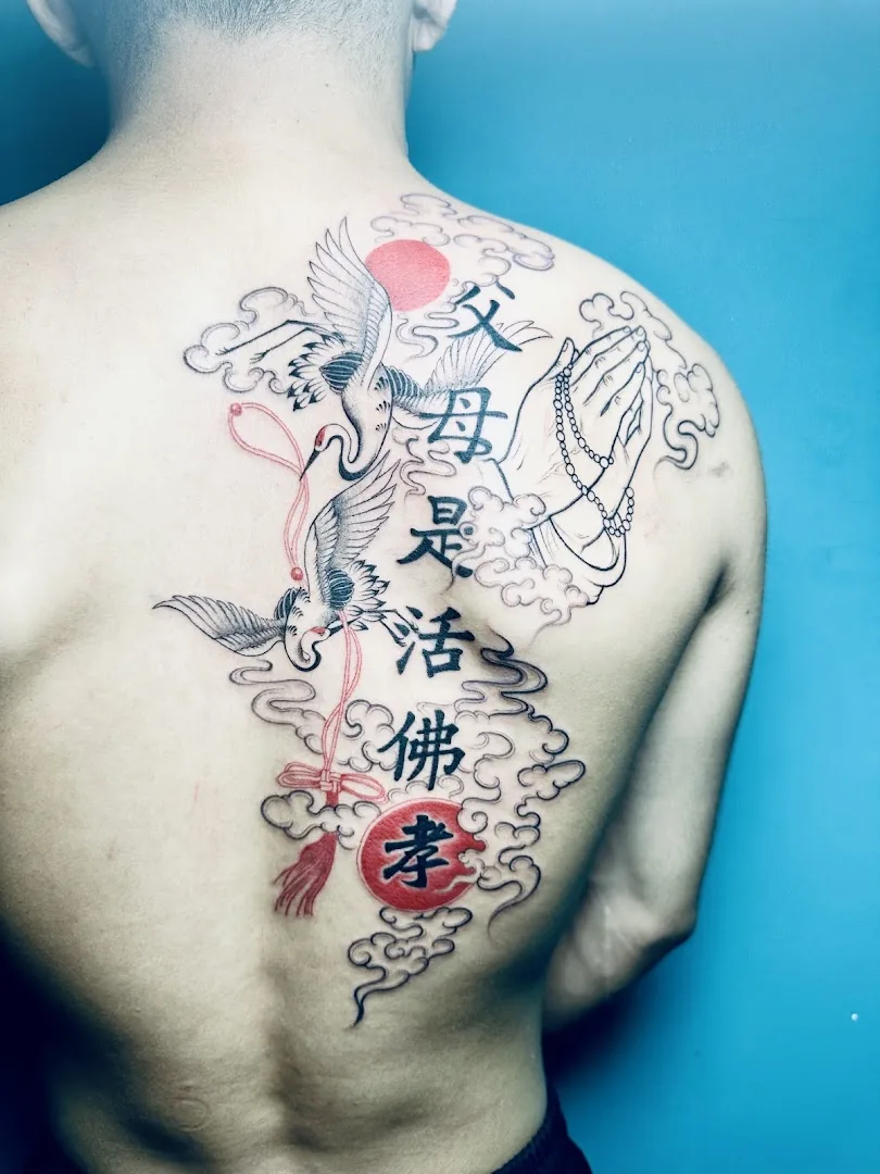 Tun Tattoo Studio