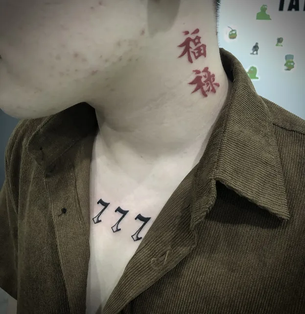 TM Tattoo Piercing