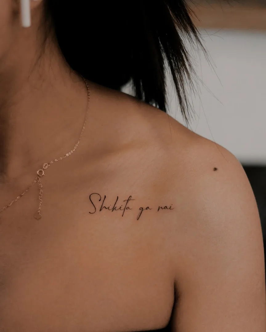 Iro Tattoo