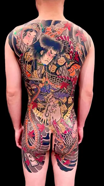 Apollo Tattoo