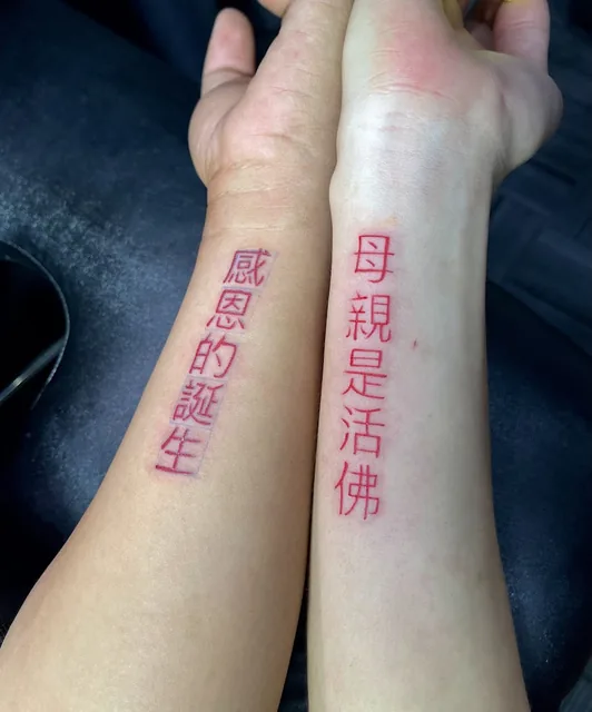 Xăm hình Hóc Môn SixTeen Tattoo